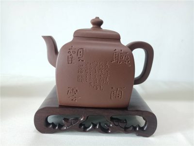 与陶刻书画名家、高工、省大师开四海老师合作（袁强制壶 开四海陶刻）