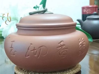 与著名陶艺家、高工厉上清老师合作（袁强制陶 厉上清陶刻）